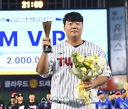 [포토]LG 김범석, 퓨처스리그 올스타전 MVP