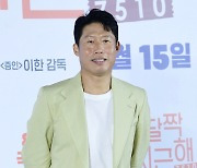 [포토] 유해진 '로맥틱한 영화로 만나요'