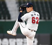 [포토] 김유성 '힘차게'