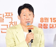 유해진, '달짝지근해' 첫 로맨틱 코미디 영화