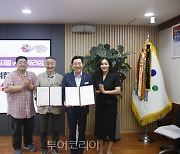 박경귀 아산시장 "자라섬 JAZZ 페스티벌로 문화적 성장 이룰 것"