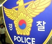 "시끄럽게 코 곤다" 다투다 동료 직원 살해…'징역 20년'