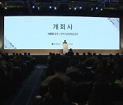 [기업] 구글 "AI 챗봇 '바드' 40여 개 언어로 출시"