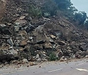 충청·전북에 시간당 100mm '극한 호우'...홍수·산사태 초비상