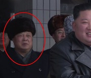 정부, '북한군 1인자' 정경택 등 독자제재...ICBM 발사 대응