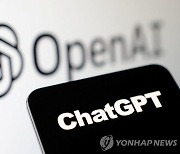 美FTC, 이번엔 '챗GPT'…개인정보 남용 조사