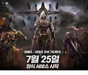 가을만 바라보는 게임사들…2분기 실적도 어둡다