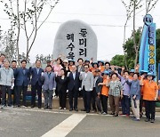 함평군, 돌머리해수욕장…내달 15일까지 한 달여 간 운영