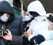 16시간 손발 묶어 12살 학대 살해…계모에게 사형 구형