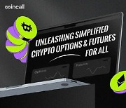 CoinCall(코인콜), 보안시스템 갖춘 원스톱 플랫폼 암호화폐 거래소 오픈