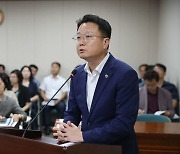 전남도의회, 기후위기 대응 '통합 물관리 조례' 제정 나섰다