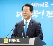 김영록 전남지사, 민선 8기 1년 내내 직무수행평가 1위