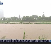 [특보] 전북 8개 시군 호우경보…모레까지 최대 400㎜ 넘는 비