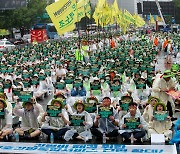 [속보] 보건의료노조 총파업 종료…현장교섭·현장파업으로 전환