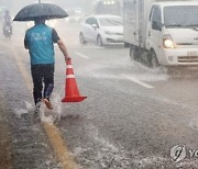 주말에도 전국 물폭탄…시간당 100㎜ 쏟아진다