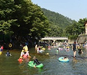 [바캉스 특집-경남 김해시] 대청계곡 누리길 선선한 바람 솔솔, 가야유적 보는 재미도 쏠쏠