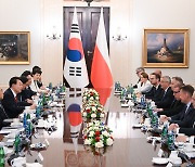 S. Korea eyes $52b Ukraine reconstruction project