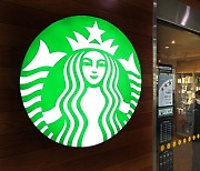 Starbucks Korea says hackers stole 8 million won from 90 clients