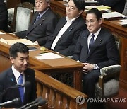 일본 제1야당 대표, 오염수 방류 관련 "정부 설명 부족"