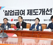 "베짱이·샤넬 선글라스" 실업급여 폄훼, 받아쓸 뿐 검증하지 않는 언론