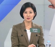 김연주 “후쿠시마 바닷물 떠온 리아, 광우병 때 김규리 떠오르게 해”