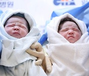 “쌍둥이 200만원 삼둥이는 300만원”...다둥이 임신 바우처 확대