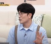 '7% 이자' 현영 법 위반 가능성…"사기범 나도 만났다" 개그맨 폭로