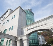 한국유나이티드제약, 개발 중단한 항암제 관련 특허 美 등록