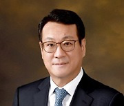 K-신산업 혁신성장 포럼