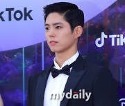 박보검 측 "'굿보이' 출연 검토중" [공식입장]