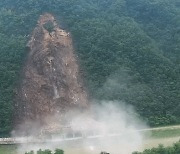 [영상] 6000톤 암석 ‘와르르’ 정선군 터널 또 산사태…“통행 재개 몇 달 걸려”