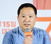 이한 감독, 달짝지근해 연출[포토엔HD]