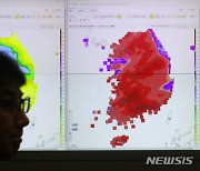 대전·세종·충남 호우경보속 천둥·번개·강풍…산사태 경보 '심각'