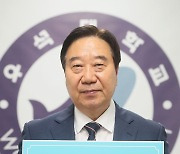 남천현 우석대 총장, 원자력안전교부세 신설 챌린지 동참