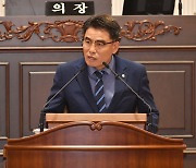 박재식 진주시의원 "은둔형 외톨이 지원 방안 마련 촉구"