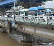 홍수주의보 내려진 무심천