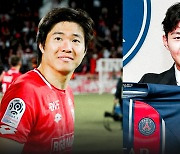 이강인 PSG 이적에 리그1도 꿈틀…박주영·권창훈·황의조 '한국의 재능' 소개