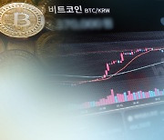 리플, 美 SEC 소송전에서 일부 승소…코인베이스 급등