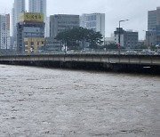 대전시, 전직원 비상근무…휴가중 이장우 시장도 업무 복귀