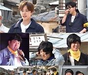 유선호 “머리카락 내가 다 자른다” 형들에 선전포고(‘1박2일’)