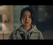 ‘악귀’ 김태리, 김신비에 들은 ‘최만월’ 찾기..오정세에 “숨기는 거 있냐” [Oh!쎈 리뷰]