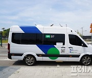 ‘부르면 오는 똑버스’…내달 1일 양주시에서 운행 시작