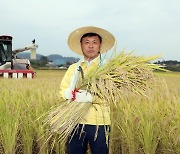 정읍시, 친환경 쌀 이용 업소 차액 지원…농가 소득 증대 기대