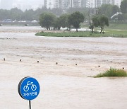 [속보] 대전 갑천 원촌교 지점 홍수경보