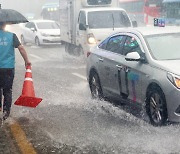 폭우 또 폭우, 수도권 호우경보…주말도 전국에 비