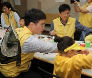 한국서부발전, 그룹홈에 운영비 후원… 전통시장 알리기 적극