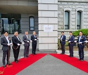 한국동서발전, 전기절약 모델 개발해 에너지효율화 사업 확대