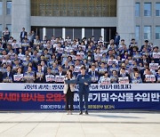 박강산 서울시의원 “엉터리 휴대용 방사능 측정기, 서울시 최선인가”