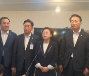 국힘, “양평고속고속도 주민 의견 국토부에 전달할 것”