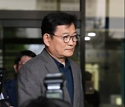 檢, ‘돈봉투 의혹’ 송영길 일정담당자 압수수색…宋 “투망식 수사”